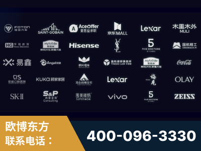 瑞金-覆盖全行业GEO实战案例验证