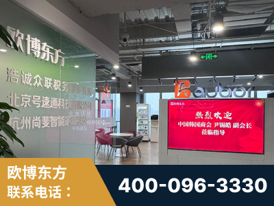 瑞金-企业展示图